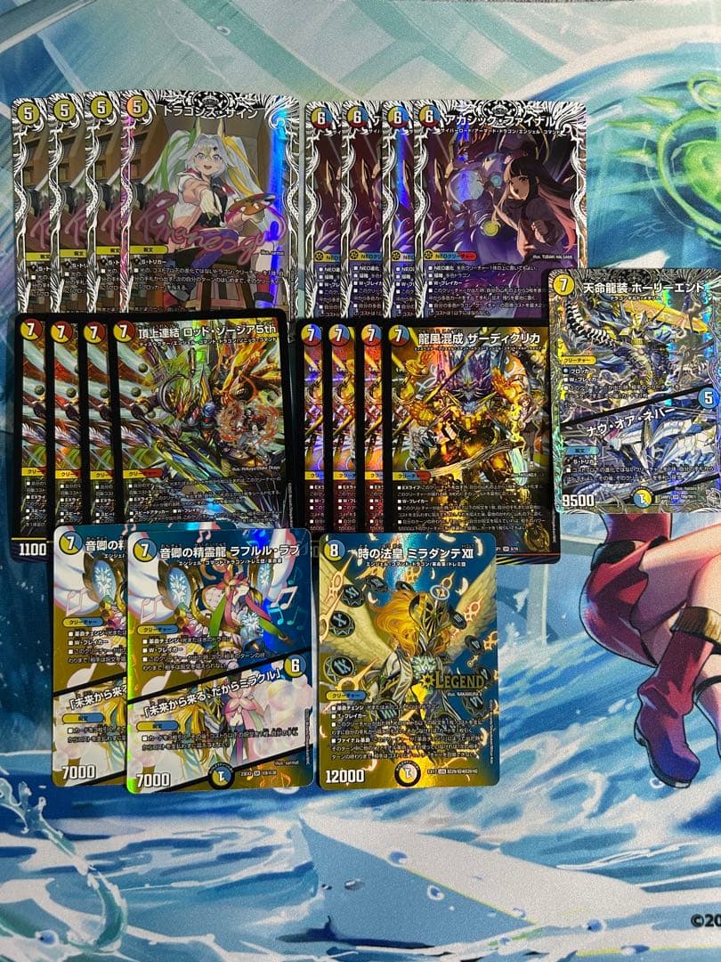 デュエルマスターズ　ラッカゾージア　デッキパーツ　キャラプレミアムトレジャー多め