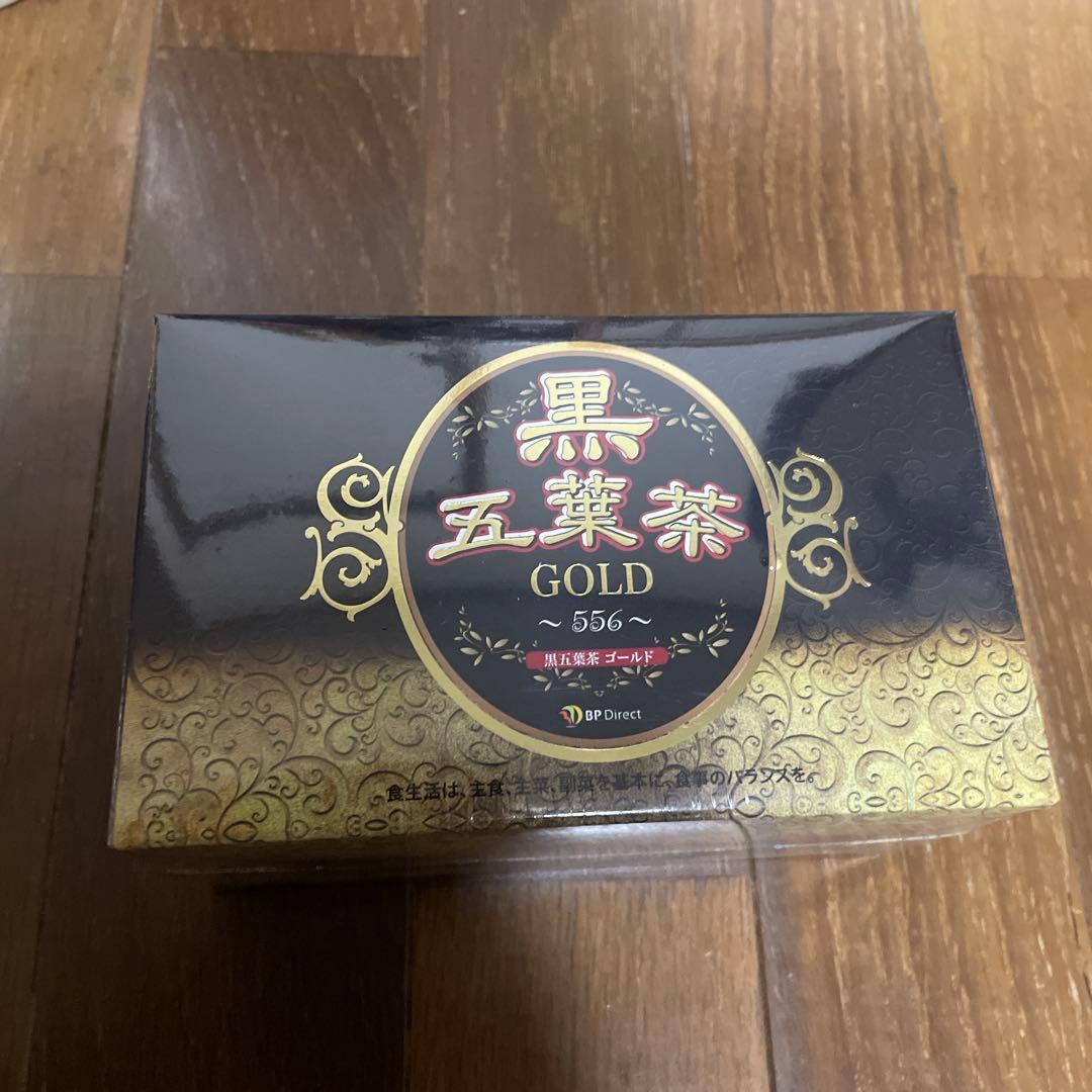 五葉茶 黒五葉茶葉 ゴールド 30包✖︎5箱 楽天市場】黒五葉茶 ゴールド 30包の通販