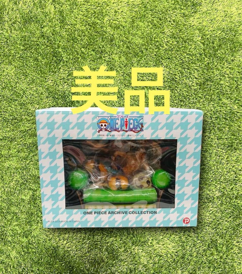△ワンピースアーカイブコレクション　ゴッドエネル　フィギュア