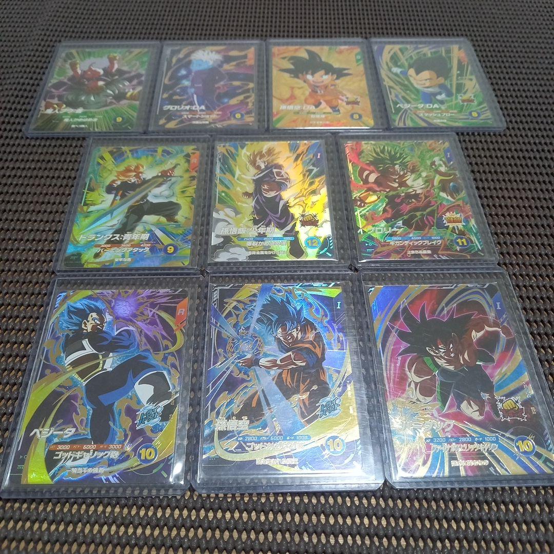 ドラゴンボールスーパーダイバーズ　1弾　ゴッドレアコンプリートセット