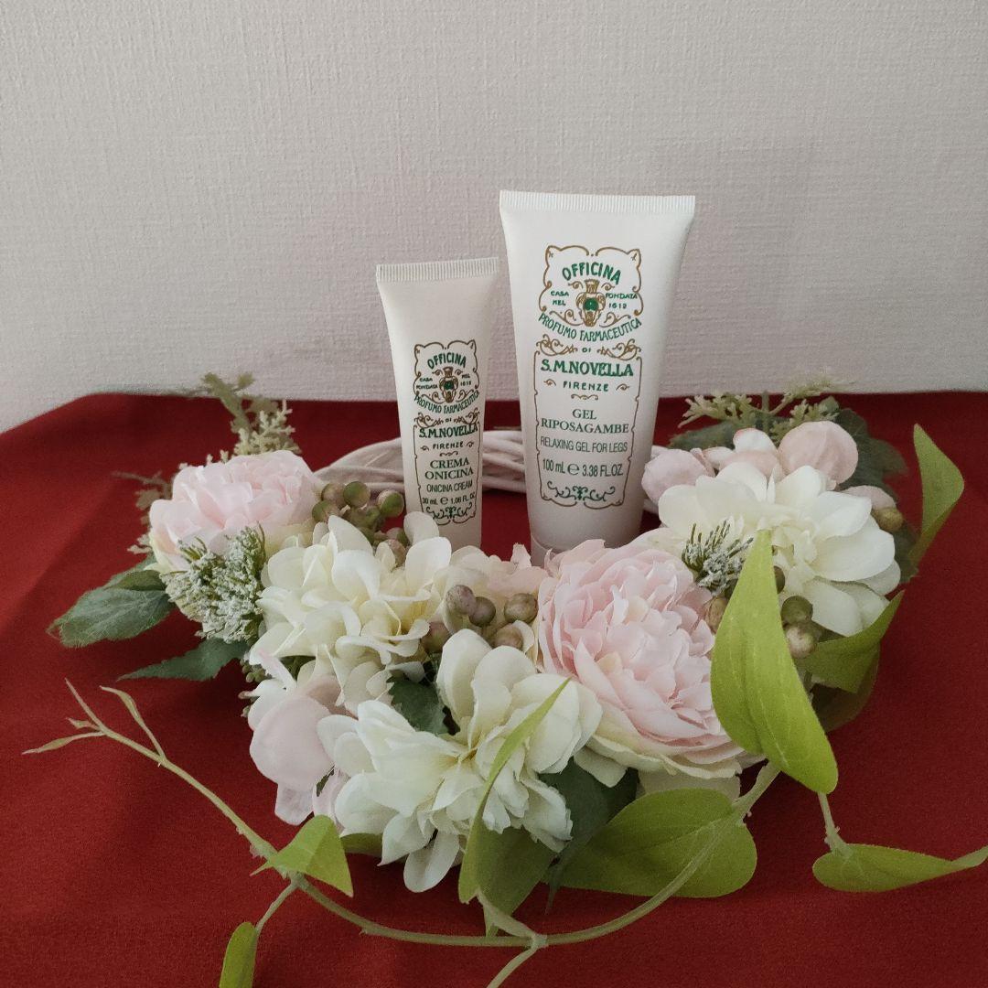 【日本未発売・希少】サンタマリアノヴェッラ 脚用ジェル＆爪ケア