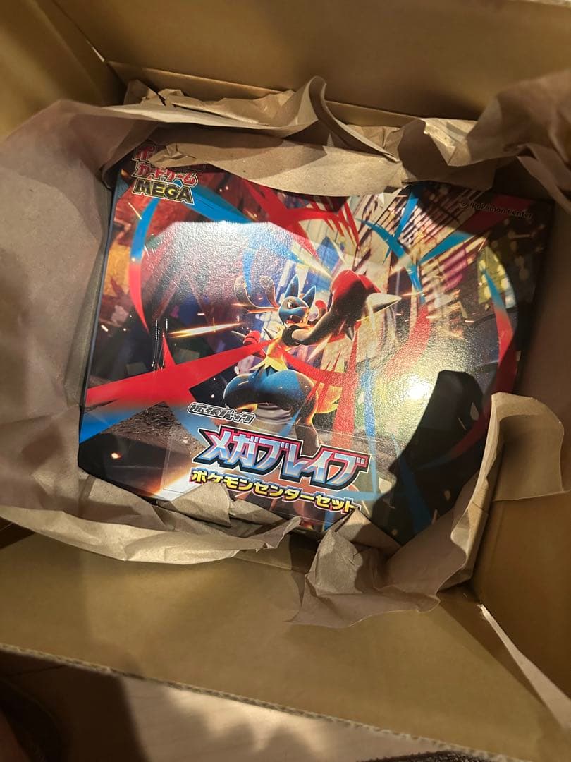 メガブレイブポケモンセンターセット　シュリンク付き　ポケモンセンターオンライン