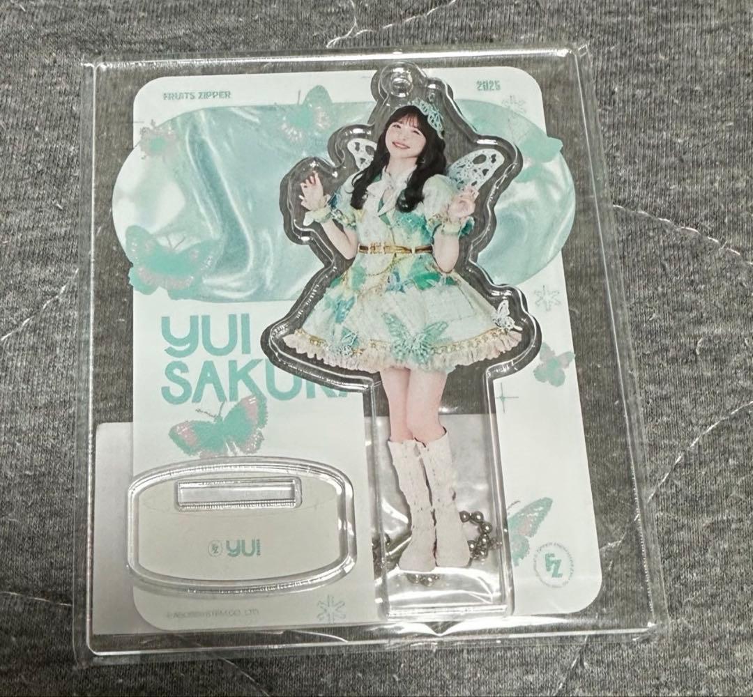 未開封】櫻井優衣 アクスタ FRUITS ZIPPER - メルカリ