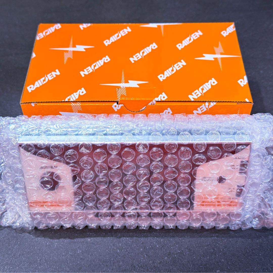 JR東海 鉄道音「ライデン」【新品,未使用品】 - メルカリ