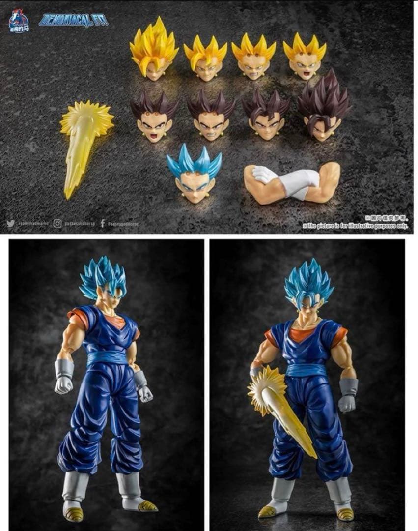 s.h.figuarts ドラゴンボール ベジット カスタムヘッドパーツ - メルカリ