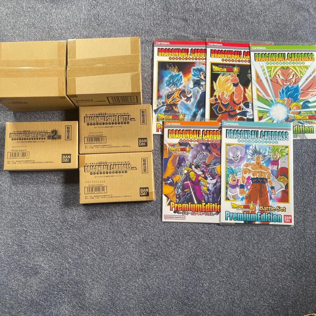 ドラゴンボールカードダス　ミニ自販機セット