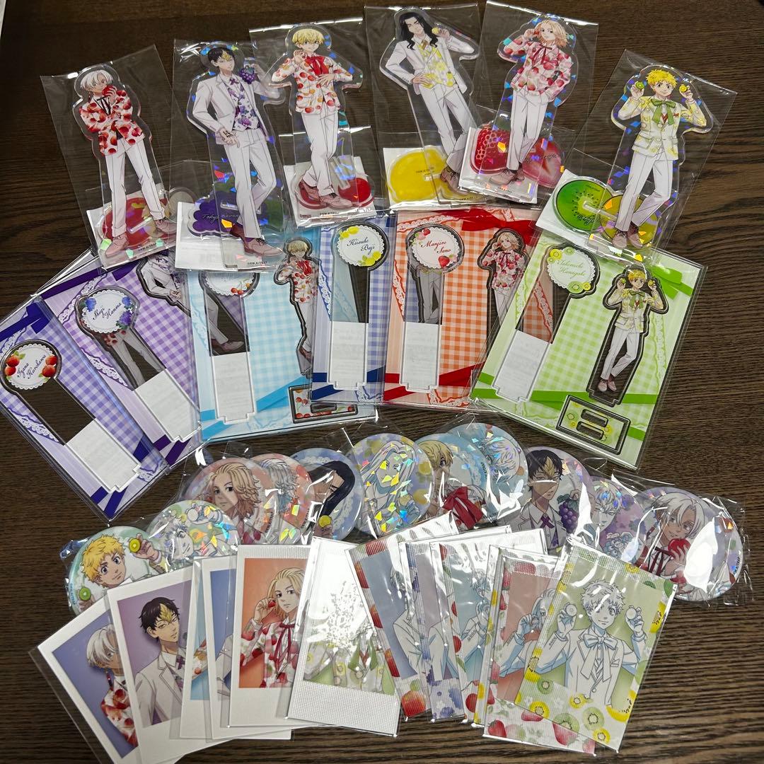 東京リベンジャーズ　果実園　セット　本日限定価格