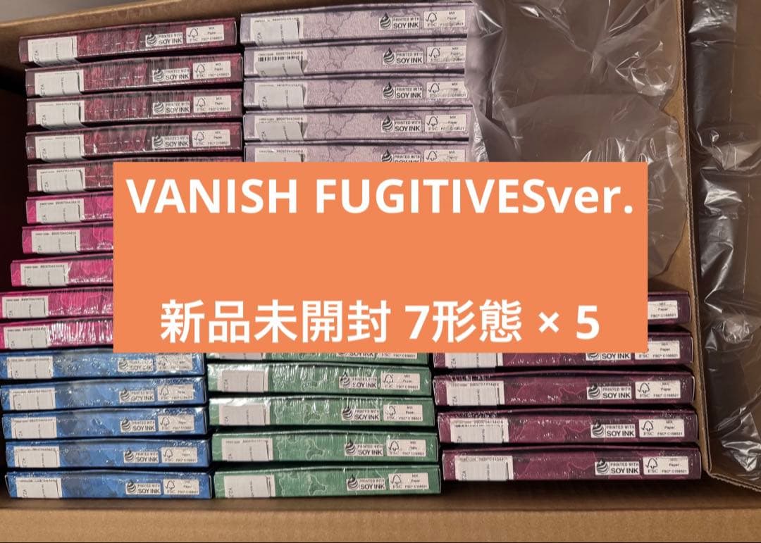 ENHYPEN VANISH FUGITIVES 新品未開封 7形態セット ENHYPEN THE SIN VANISH (FUGITIVES Ver ) 7形態セット｜Yahoo!フリマ