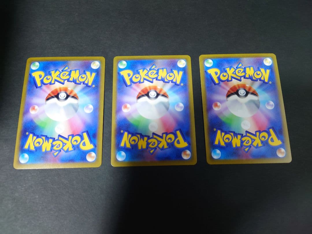 ポケモンカード スタートデッキ100 101 まとめ売り ガラル三鳥 UR