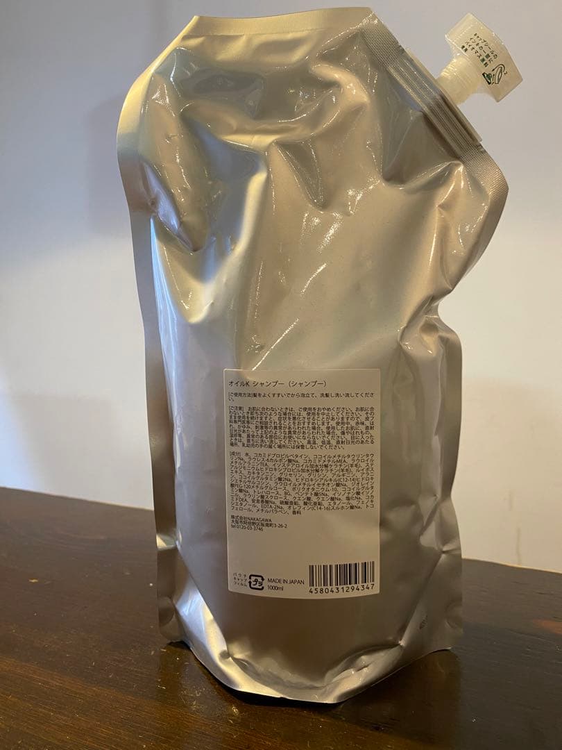 ［セルバイウェイト］オイルKシャンプー　1000ml