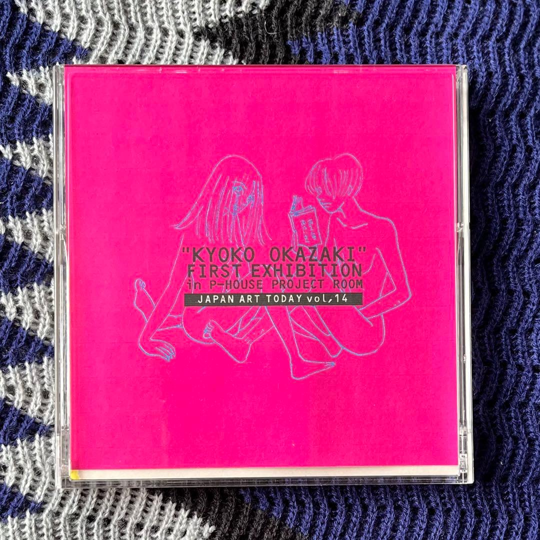 P-House「岡崎京子」展 フロッピーディスク