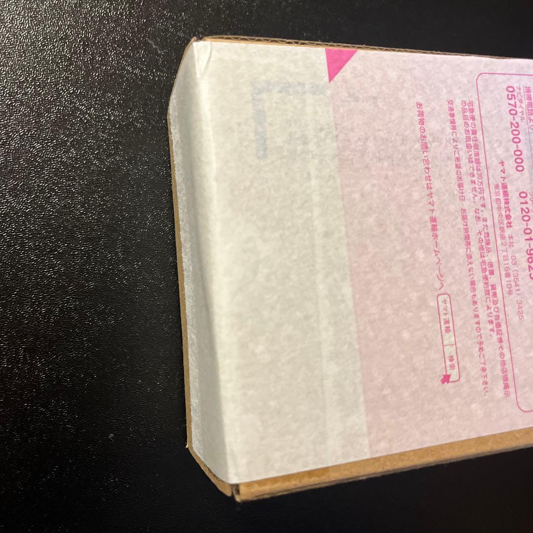 仮面ライダーファイヤーガッチャードデイブレイク　S.H.Figuarts アーツ