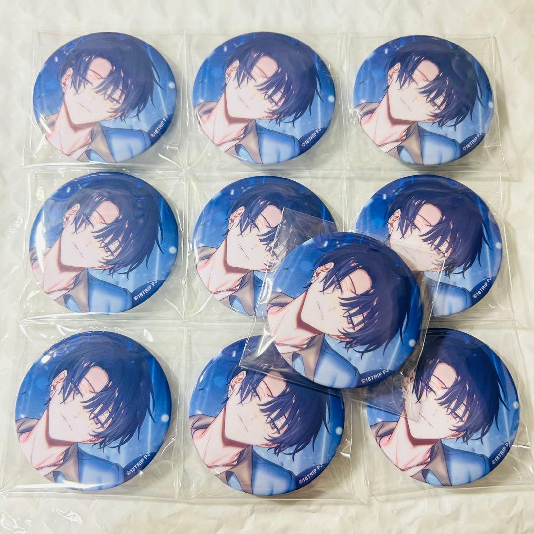 エイトリ 添 18TRIP 幼児化添 in虎部屋 - pのマンガ #エイトリ #幼児化 #叢雲添 - pixiv