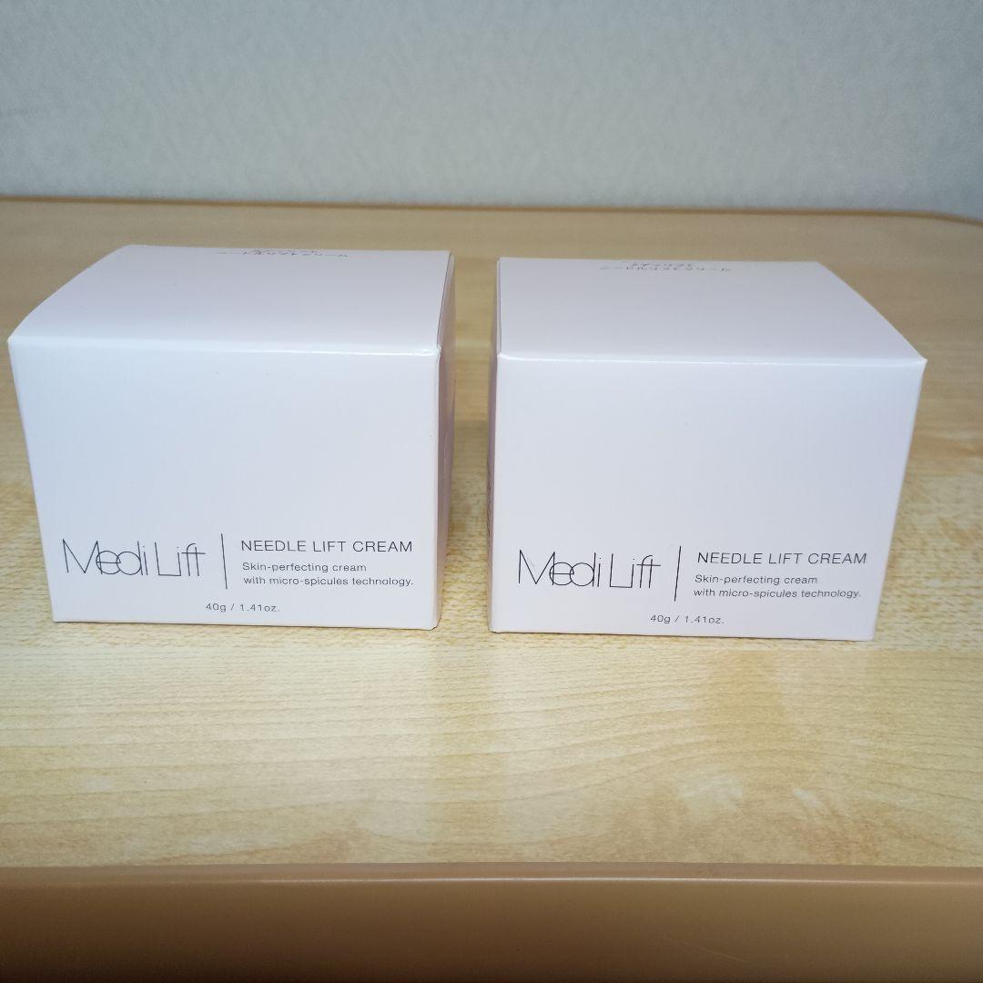 【40g×2個】 新品 メディリフト ニードルリフトクリーム ヤーマン