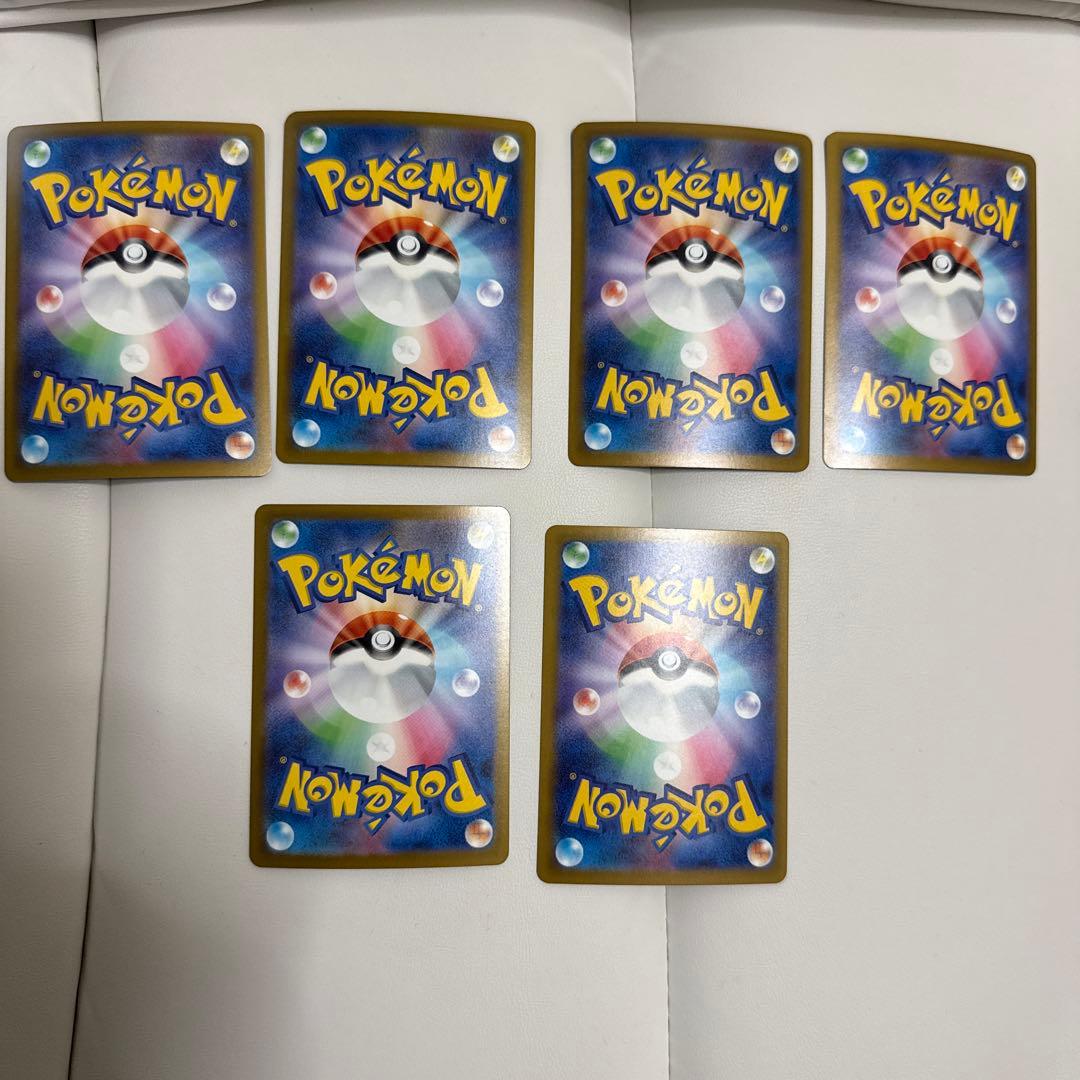 ポケモンカード SR MA SAR まとめ売り 6枚 - メルカリ