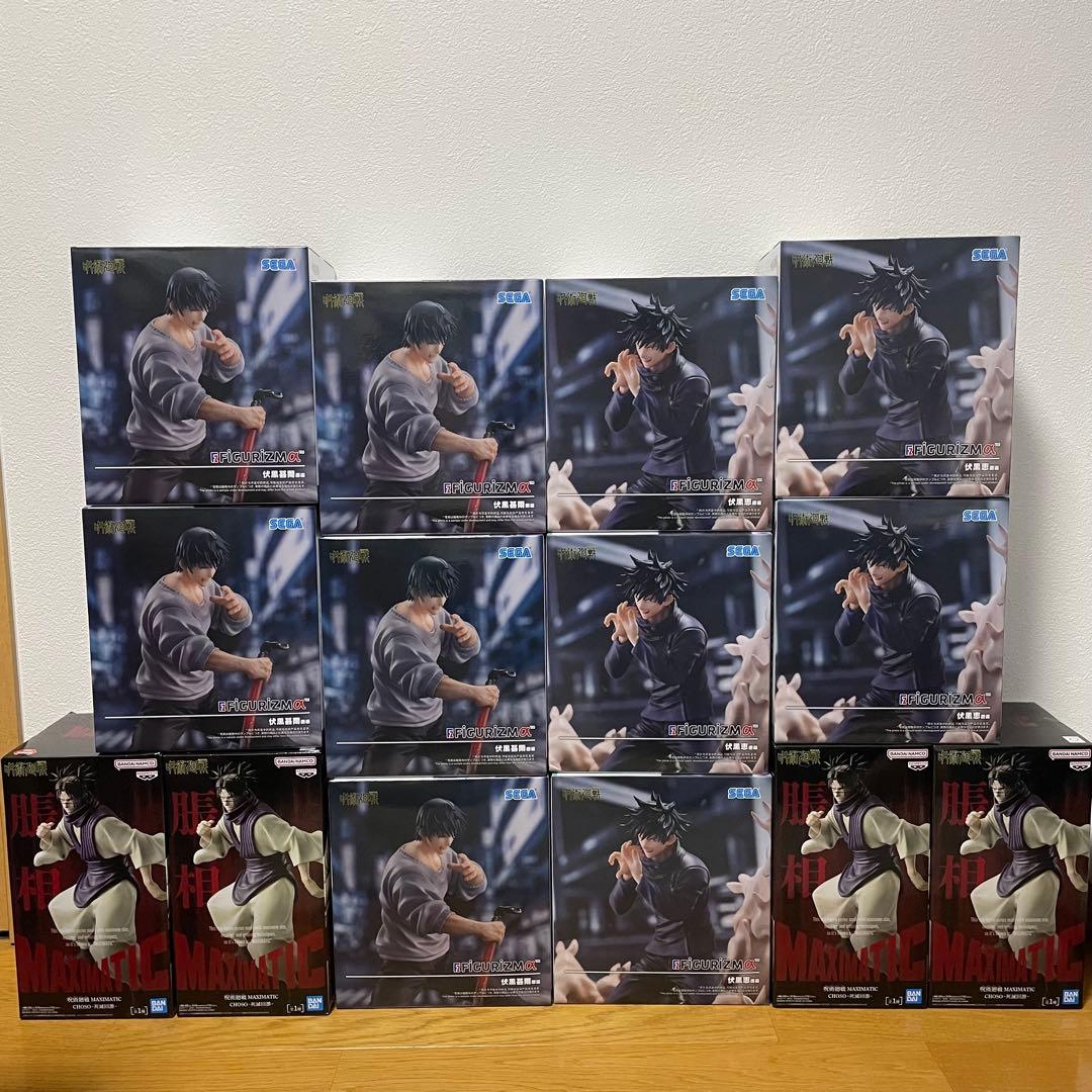 呪術廻戦　伏黒甚爾　伏黒恵　脹相　フィギュアまとめ売り　14点セット