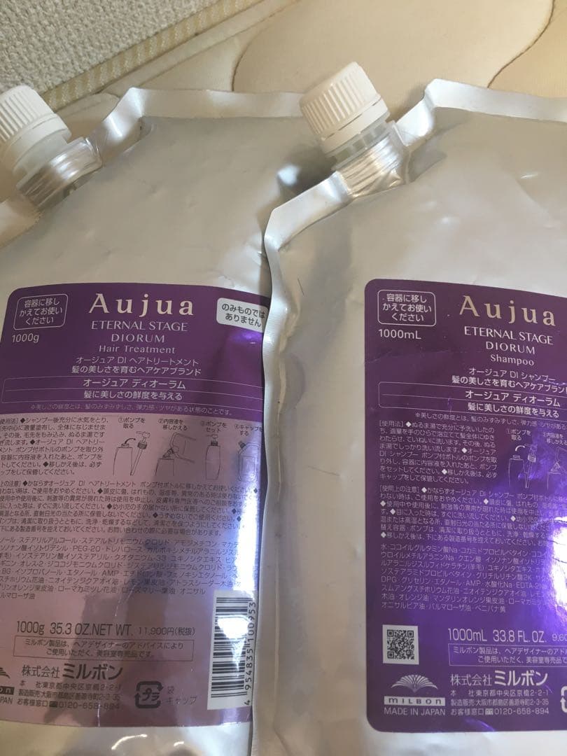 オージュアディオーラム1リットルサイズの詰め替えセット Aujua Aujua オージュア ディオーラム シャンプー 1L 詰め替え用