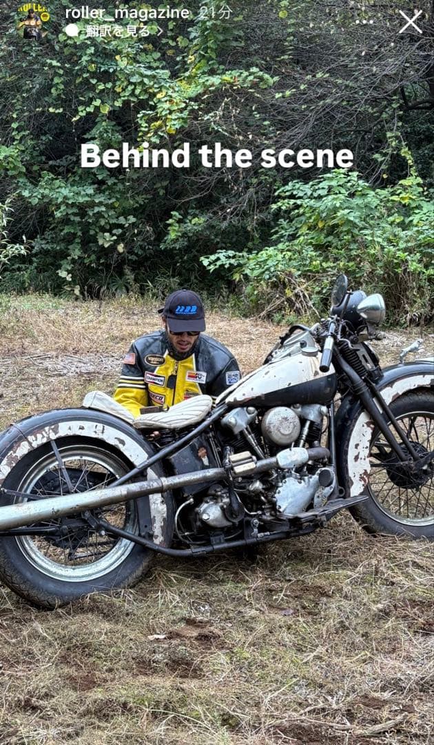 ぼ*や様 super trapp キャップ 長瀬智也 - メルカリ