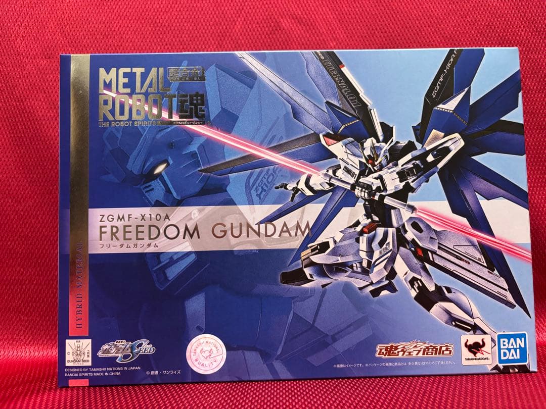 【中古品】L ROBOT魂 フリーダムガンダム