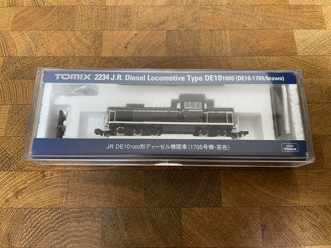 TOMIX トミックス 2234 DE10 1705 茶色