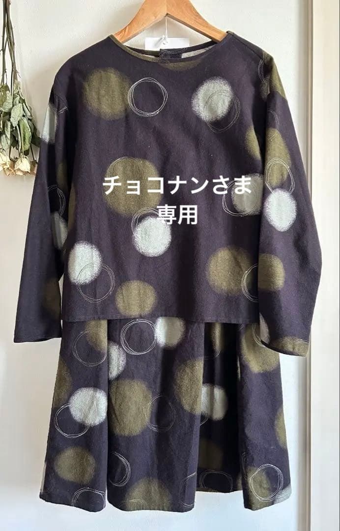 ジャンニロの春秋向きセットアップ(Sサイズ) RANAN（ラナン） セットアップ 「2点SET」ウォッシャブル/ストレッチ