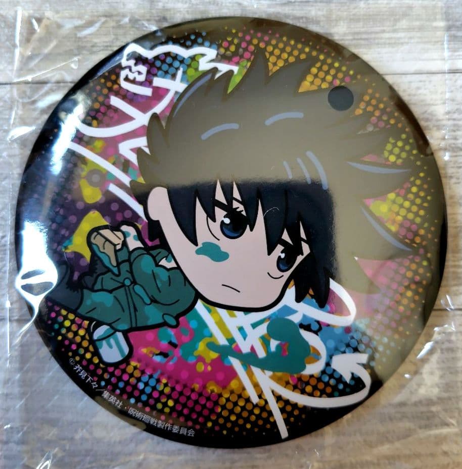 呪術廻戦 セガラッキーくじ 缶バッジ まとめ売り - メルカリ