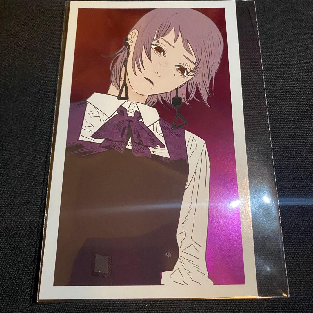 チェンソーマン 特典 限定品 メタリックカード キガちゃん 飢餓の悪魔