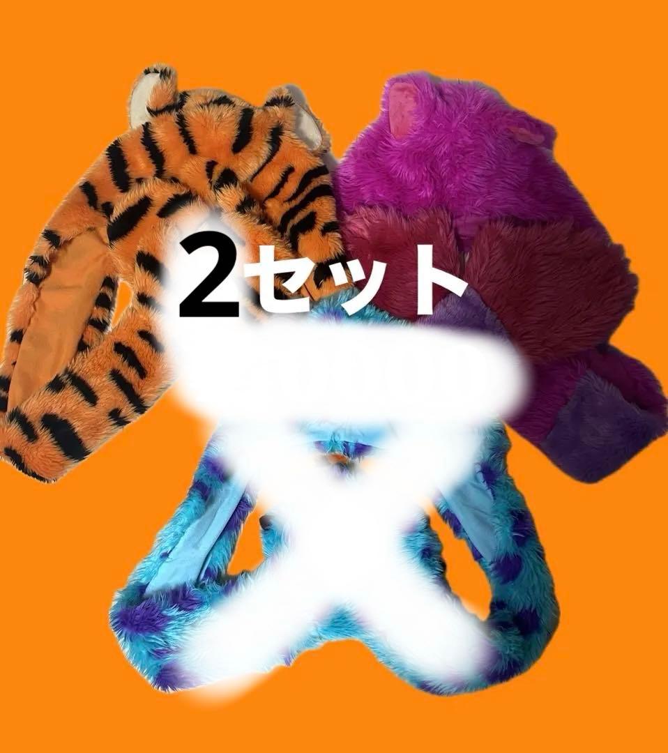 ディズニー ファンキャップマフラー