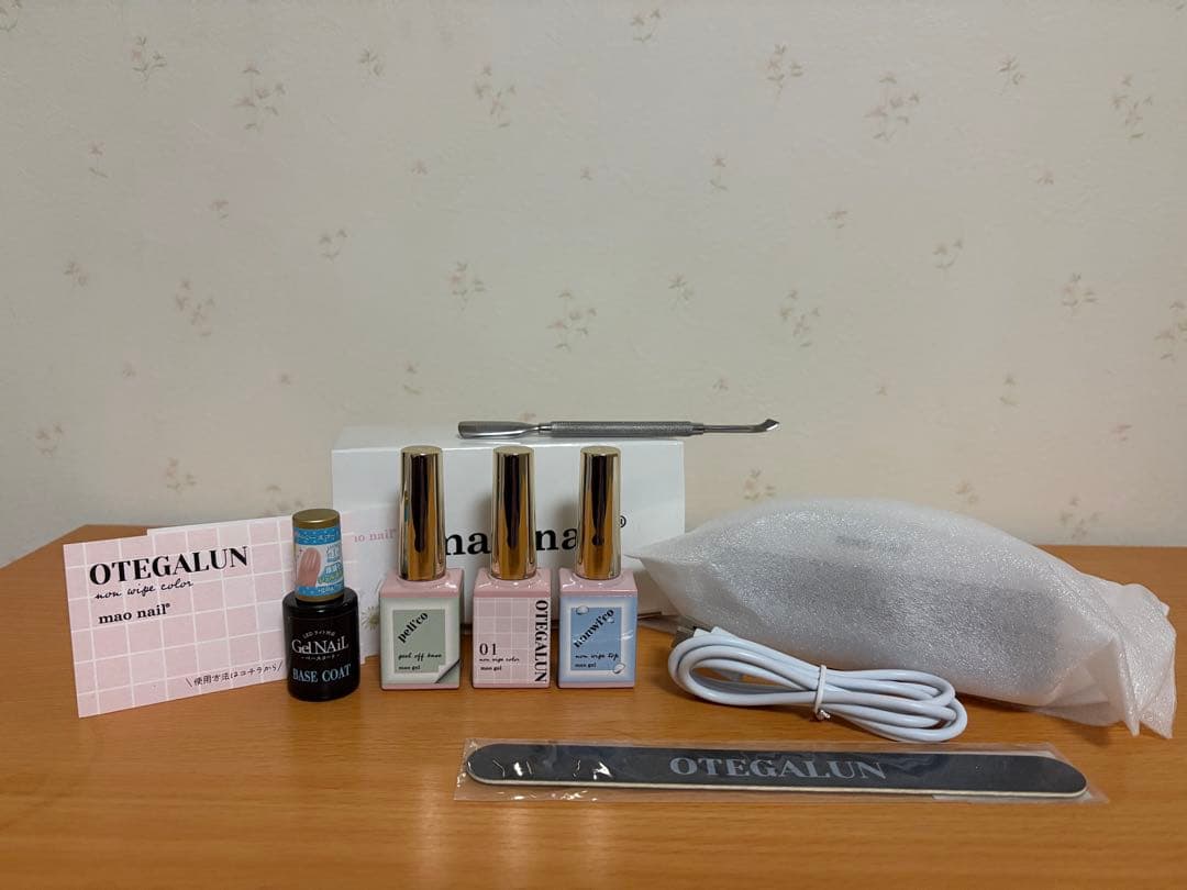 mao nail マオジェル　オテガルン　オテガルンスターターセット オテガルンスターターフルセット