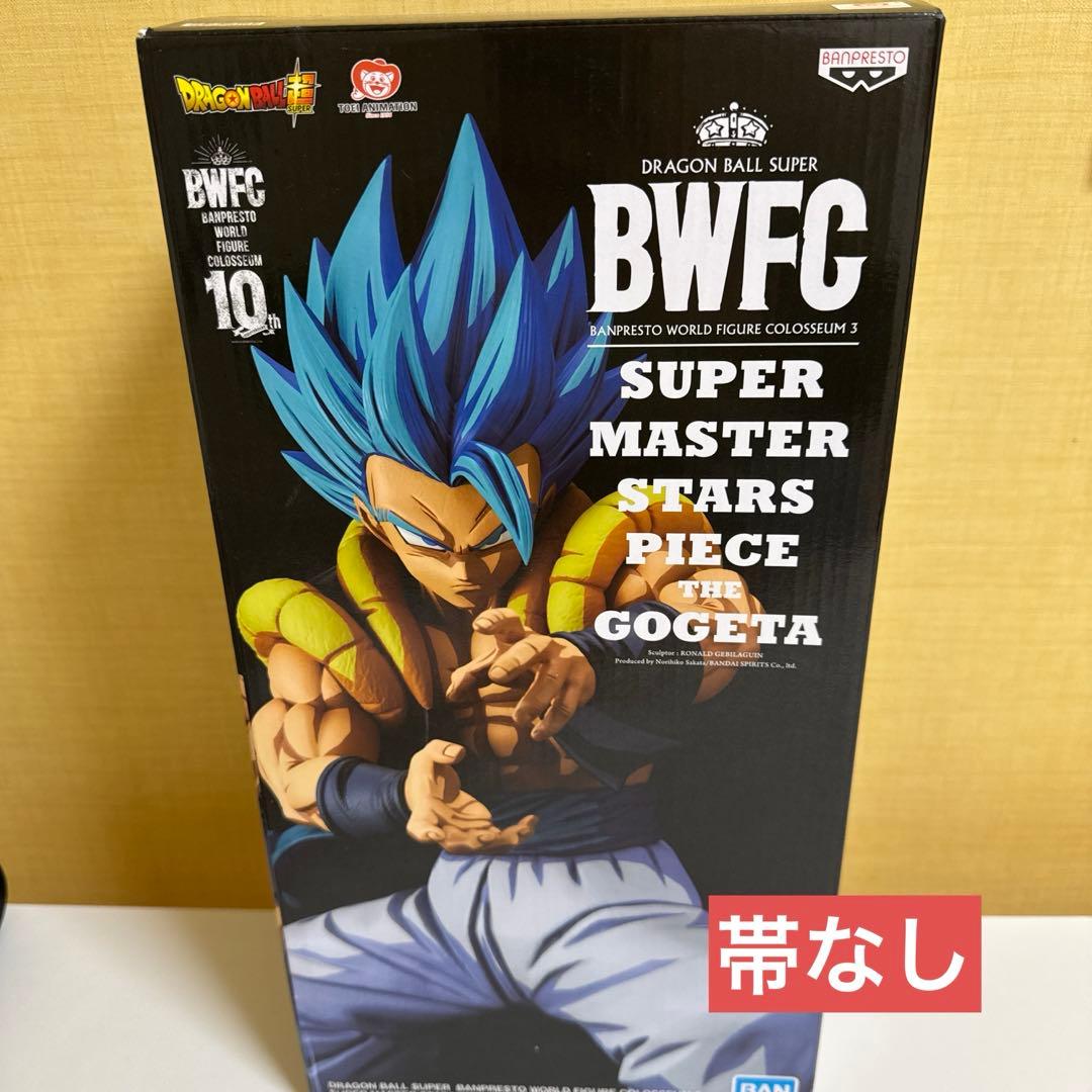 ドラゴンボール SMSP BWFC ゴジータ 04 二次元彩色 海外正規品
