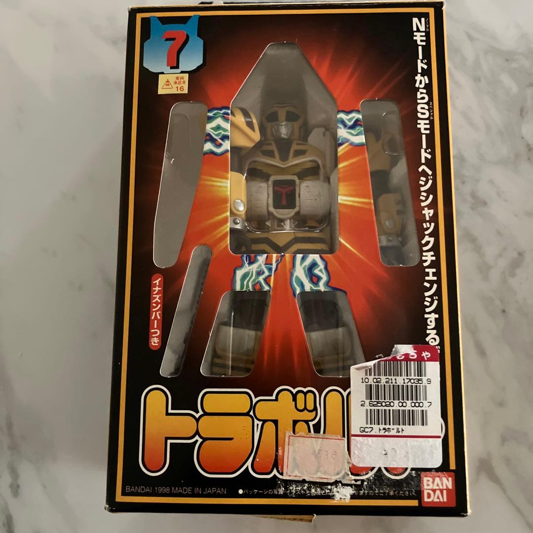 バンダイ トラボルト 変形フィギュア