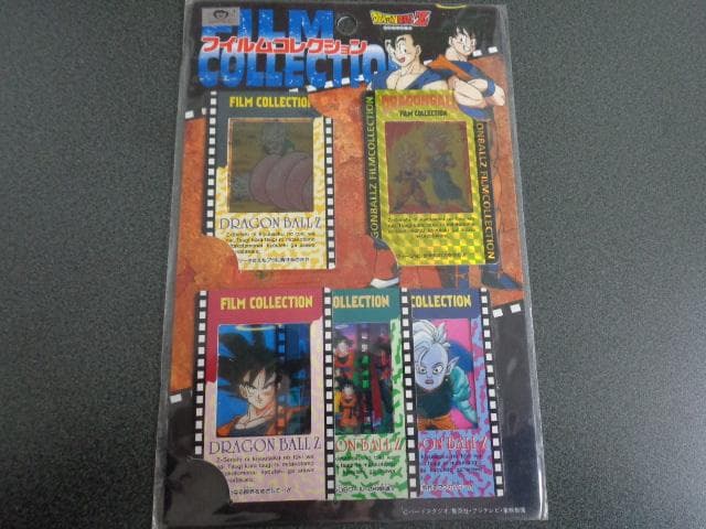 【新古品未開封】ドラゴンボール カードダス アマダ フィルムコレクション