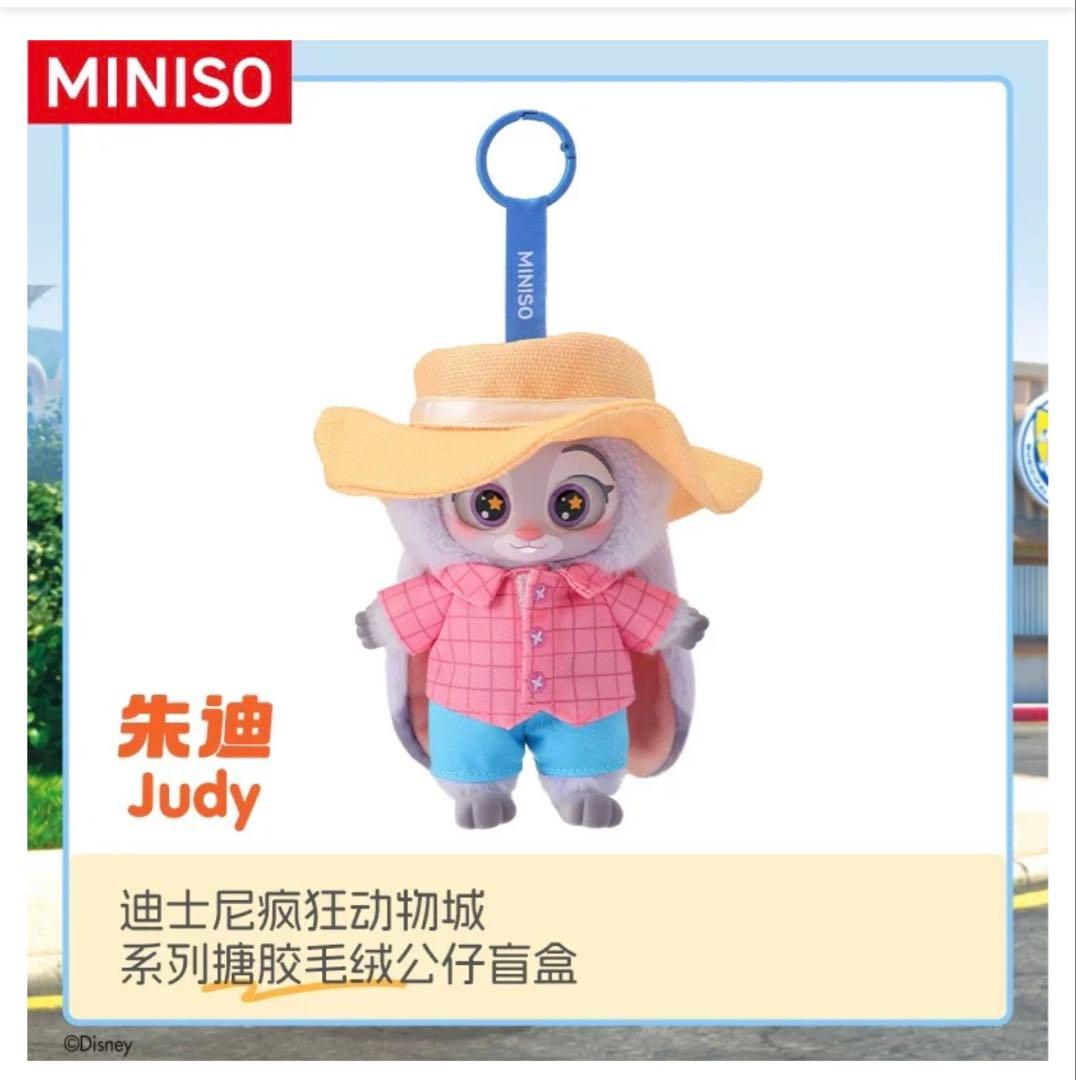 MINISO】ズートピア 私服ニックと私服ジュディのセット - メルカリ