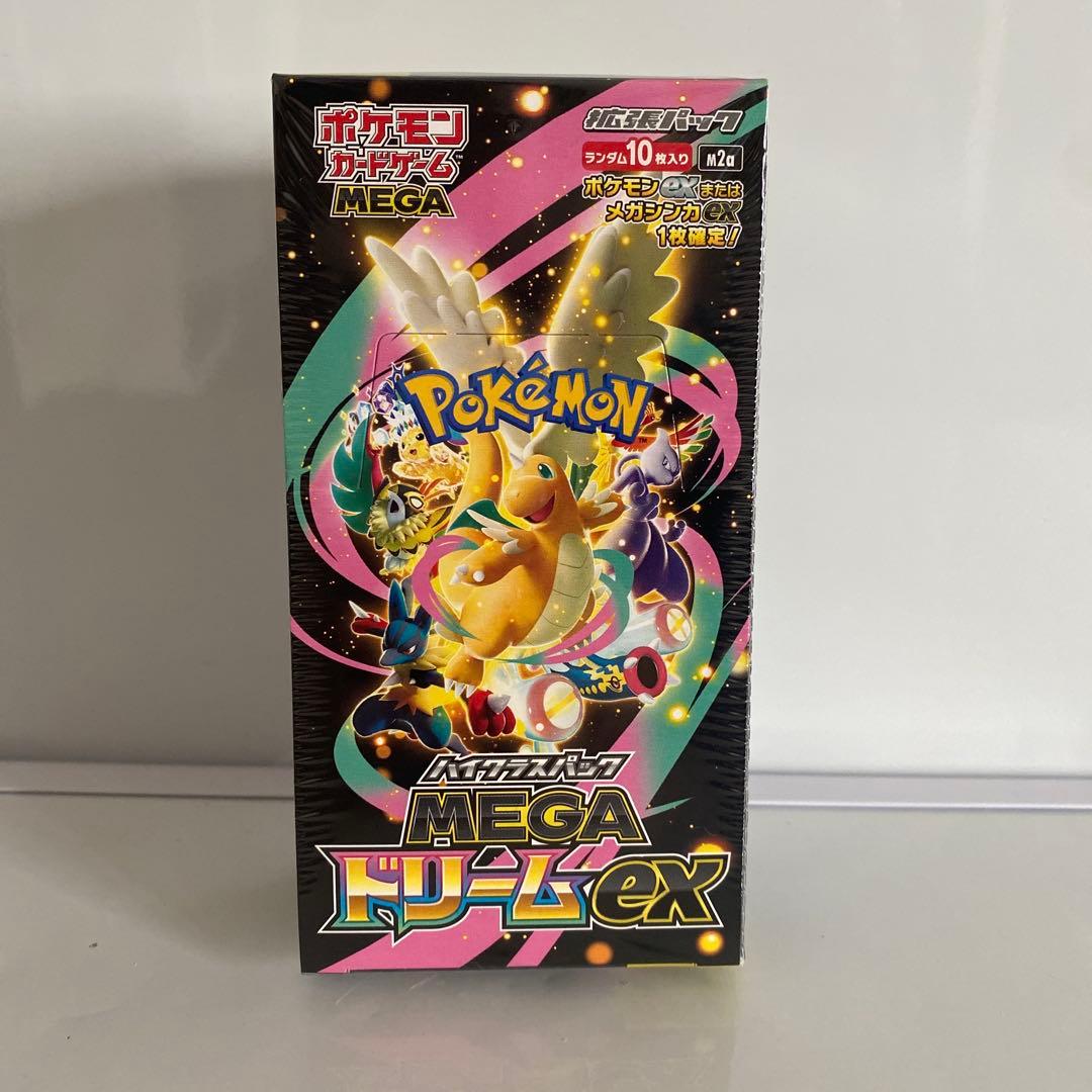 ポケモンカード　拡張パック MEGAドリームex 1BOX シュリンク付　未開封 MEGAドリームex 新品未開封 シュリンク付き BOX ポケモンカード