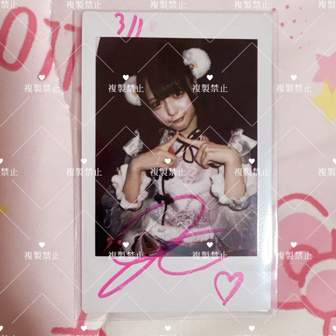 iLiFE!那蘭のどか チェキ - メルカリ