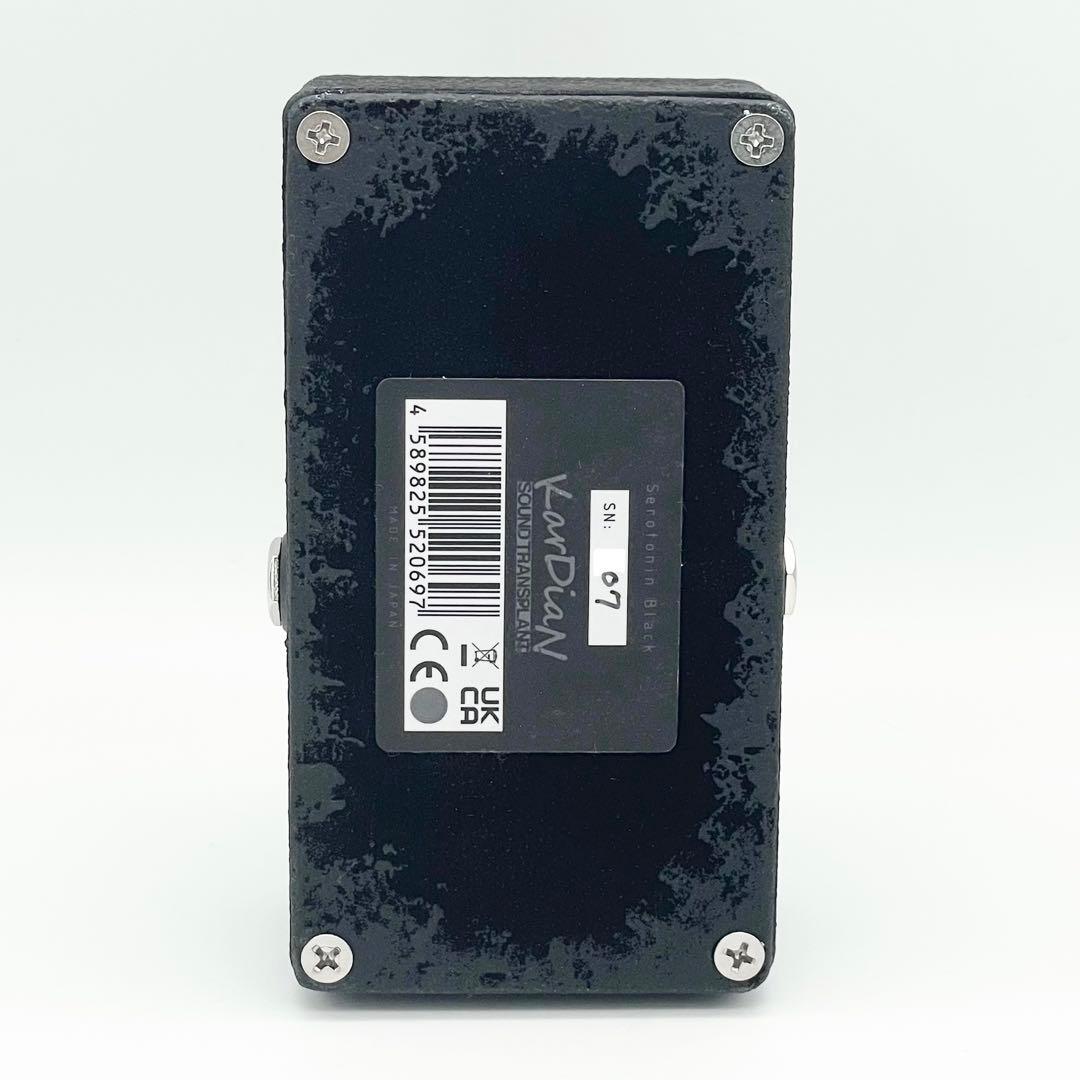 KarDiaN / Crotonin (クロトニン) - メルカリ