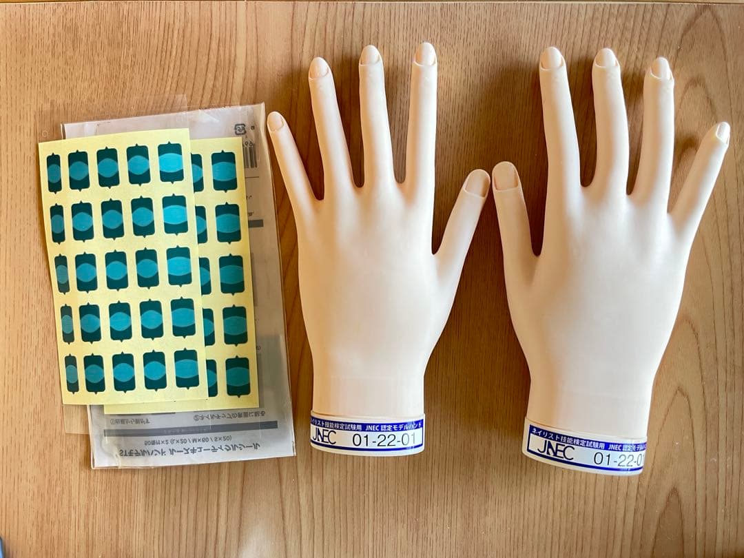 JNEC認定モデルハンド ネイリスト技能検定試験
