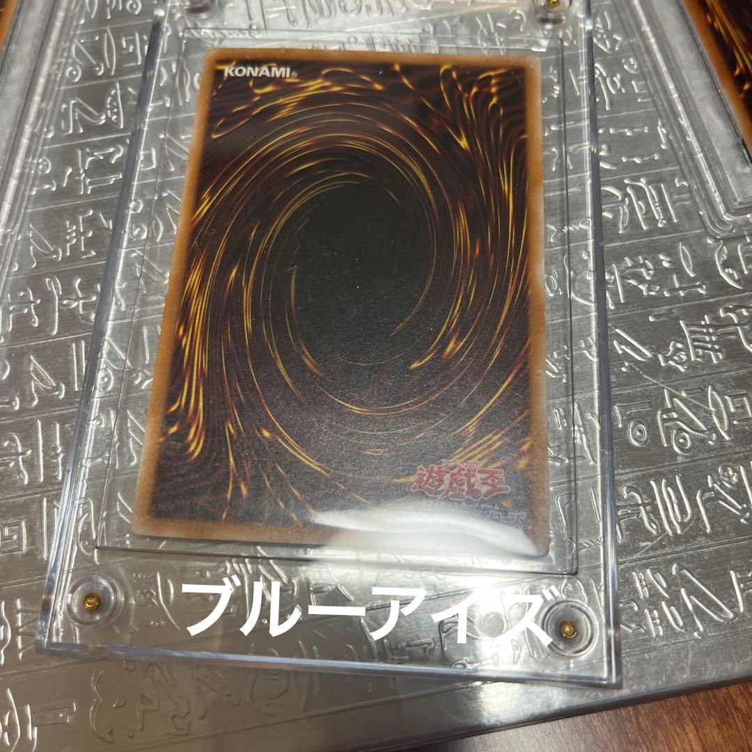 遊戯王カード PSA、ブラックマジシャン 、レッドアイズ、未鑑定旧