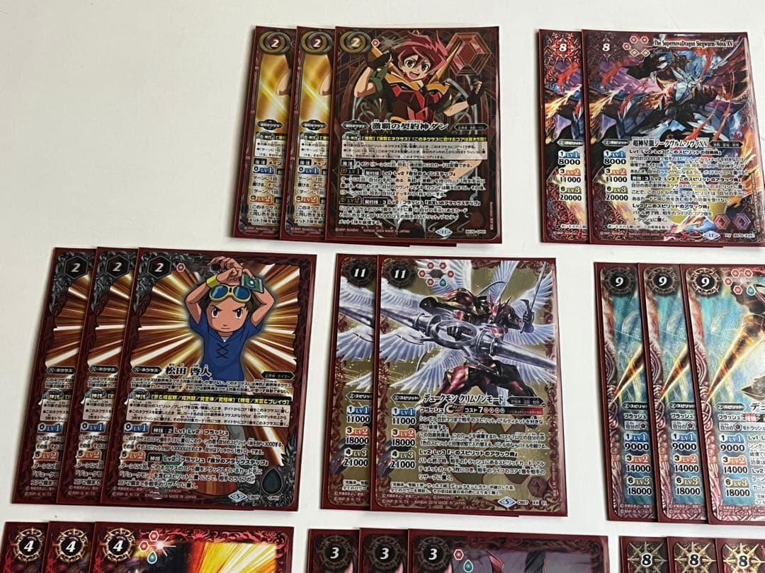デジモン デュークモン 激覇 松田啓人 デッキ - メルカリ