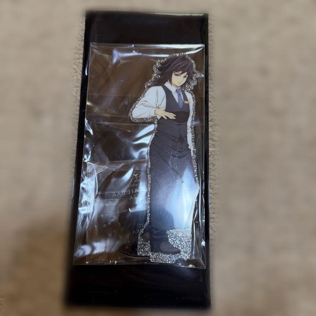 鬼滅の刃 冨岡義勇 モクテルバー 両面アクリルスタンド - メルカリ