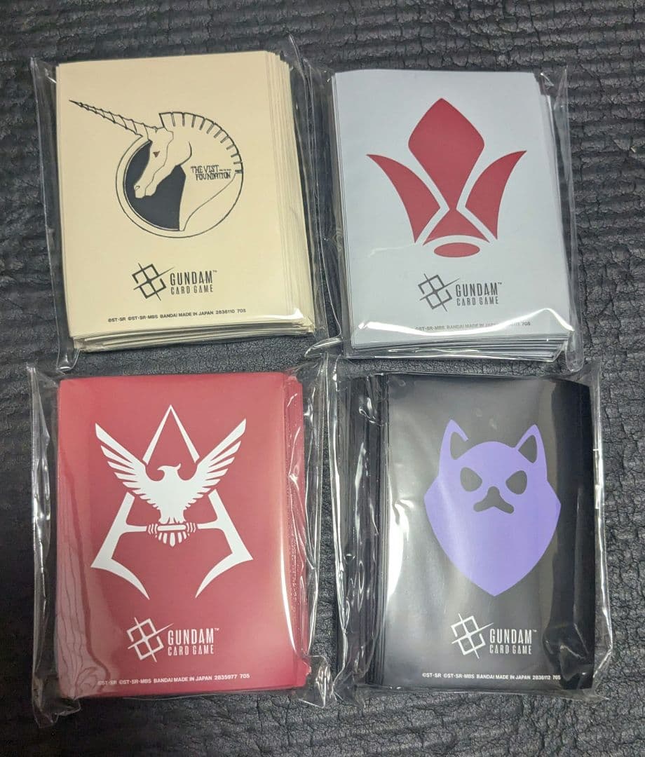 ガンダムカードゲーム オフィシャルマットスリーブEX プレミアムバンダイ4種