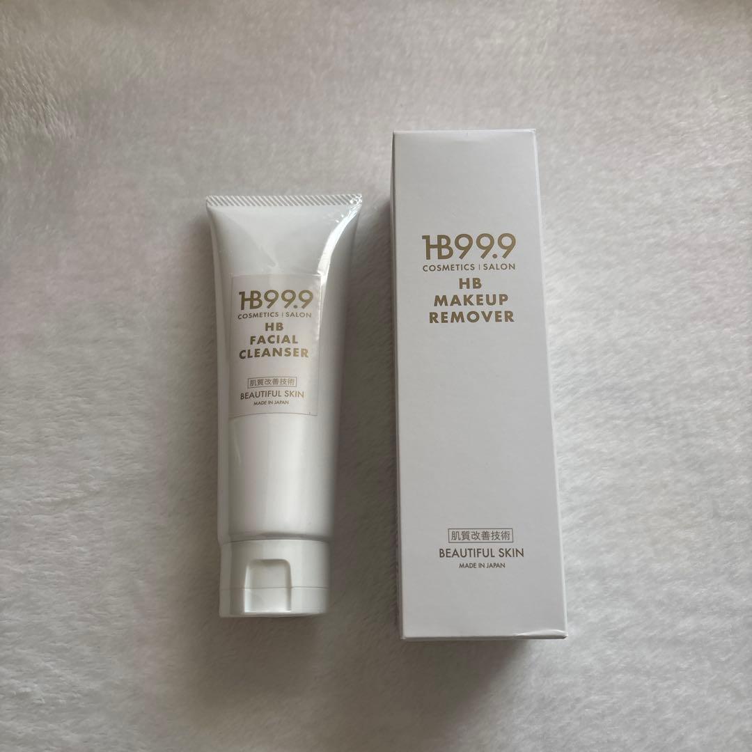 ハッチィング HBクレンジングと洗顔セット