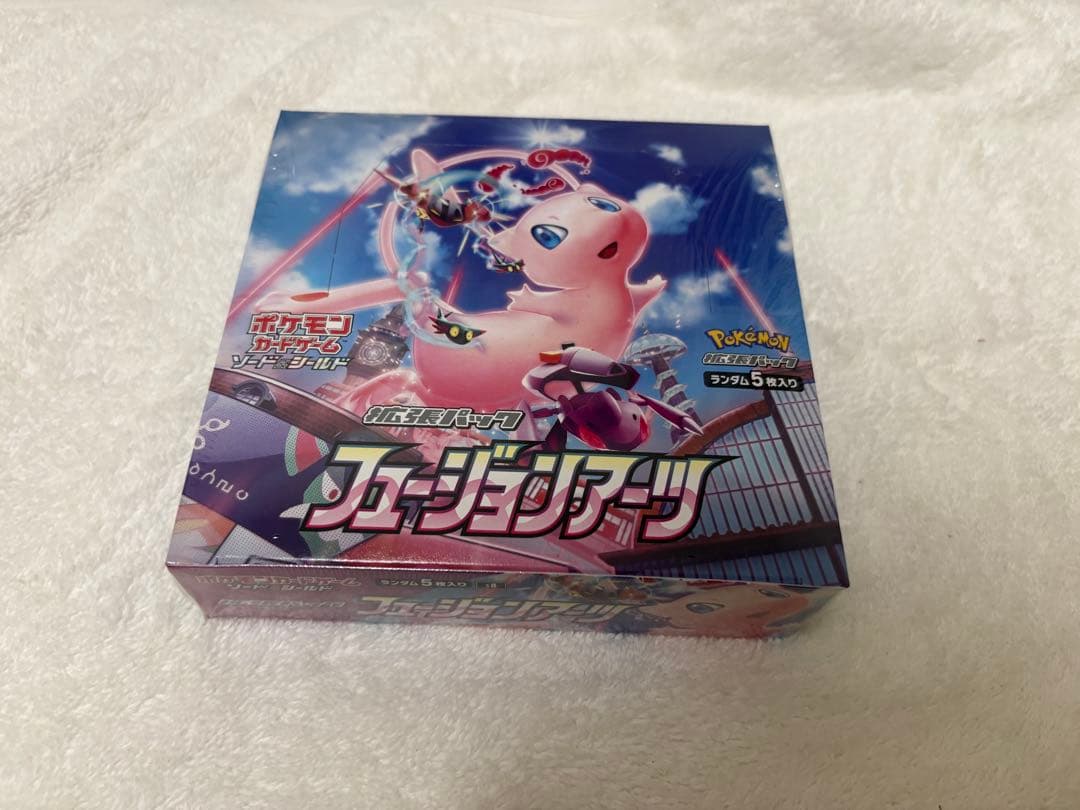 ポケモンカードゲーム フュージョンアーツ 楽天市場】フュージョンアーツ【20パック・ばら・送料無料】ポケモン