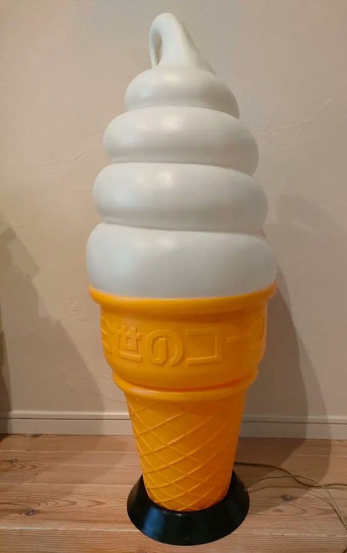 ソフトクリーム型ライト　 ニッセイ　日世 ランプ　 照明 看板 日世 ニッセイ ソフトクリーム ランプ 照明 レトロ 販促 インテリア
