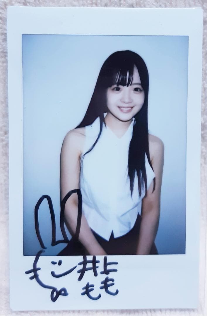超絶可愛い☆井上もも 直筆サイン入りチェキ☆ - メルカリ