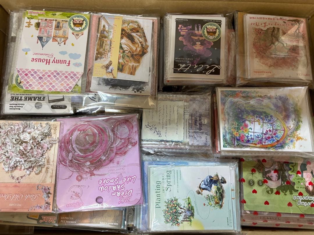 コラージュ素材詰め合わせ(まとめ売り) 即納 贅沢なコラージュ素材 詰め合わせ セット 4種素材入り フレーク