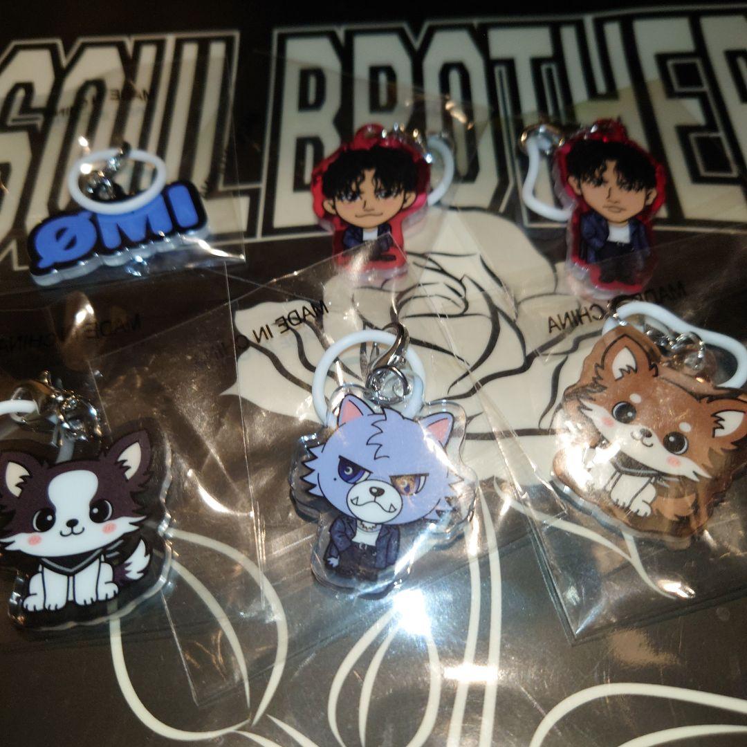 三代目 登坂広臣 OMI めじるしチャーム セット - メルカリ