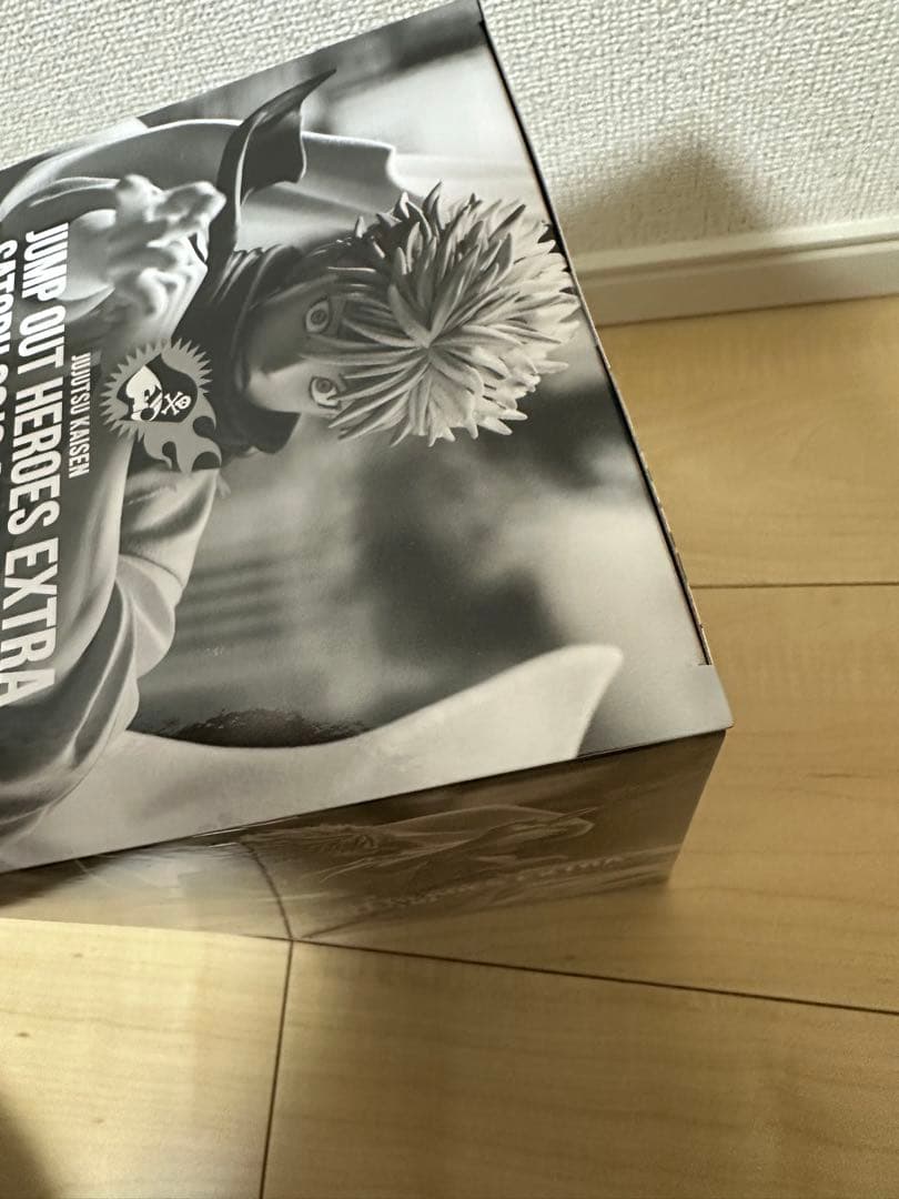 JUMP OUT HEROES EXTRA 五条悟　-MURASAKI-