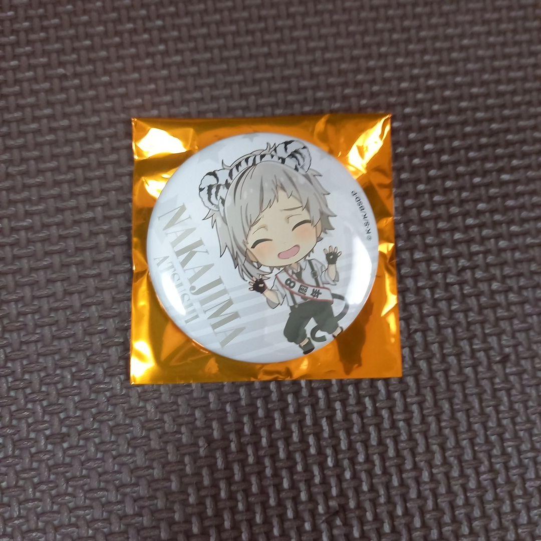 文豪ストレイドッグス 缶バッジ AGF 2024ver. B 中島敦 - メルカリ