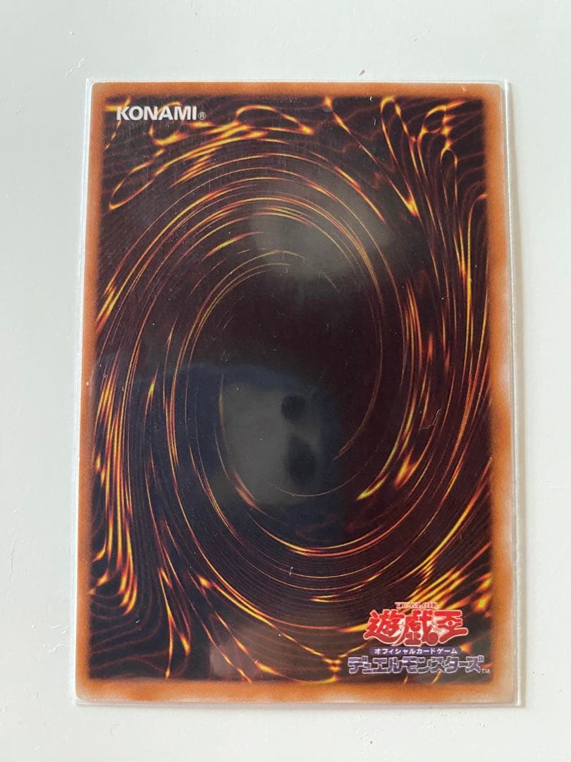 遊戯王 まとめ売り ガールホロ ブラロレリ 20th プレミアムゴールド